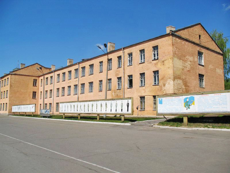 Київське вище загальновійськове командне училище ім. М. Фрунзе